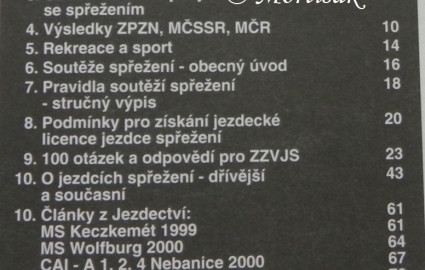 speen-pro-kadho